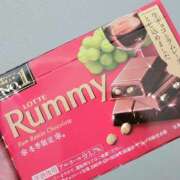 ヒメ日記 2025/01/19 14:22 投稿 さらん 池袋サンキュー