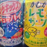 ヒメ日記 2025/01/22 23:52 投稿 さらん 池袋サンキュー