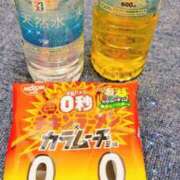 ヒメ日記 2025/02/08 14:22 投稿 さらん 池袋サンキュー