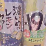 ヒメ日記 2025/03/01 00:12 投稿 さらん 池袋サンキュー