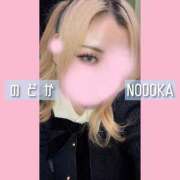 ヒメ日記 2024/12/14 22:51 投稿 のどか 丸妻 新横浜店