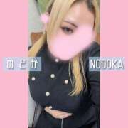 ヒメ日記 2024/12/19 00:30 投稿 のどか 丸妻 新横浜店