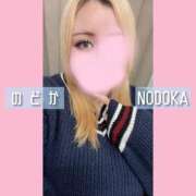 ヒメ日記 2024/12/19 22:08 投稿 のどか 丸妻 新横浜店