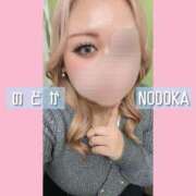 ヒメ日記 2024/12/29 03:59 投稿 のどか 丸妻 新横浜店