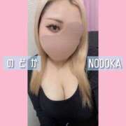 ヒメ日記 2025/01/15 22:29 投稿 のどか 丸妻 新横浜店