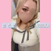 ヒメ日記 2025/01/25 17:36 投稿 のどか 丸妻 新横浜店