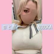 ヒメ日記 2025/01/25 21:24 投稿 のどか 丸妻 新横浜店