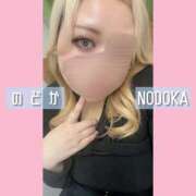 ヒメ日記 2025/02/04 10:00 投稿 のどか 丸妻 新横浜店