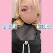 ヒメ日記 2025/02/12 22:26 投稿 のどか 丸妻 新横浜店