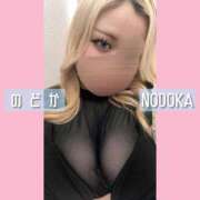 ヒメ日記 2025/02/14 13:01 投稿 のどか 丸妻 新横浜店