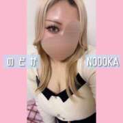 ヒメ日記 2025/02/14 19:17 投稿 のどか 丸妻 新横浜店