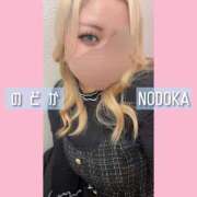 ヒメ日記 2025/02/15 11:28 投稿 のどか 丸妻 新横浜店