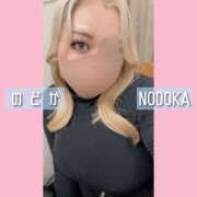 ヒメ日記 2025/03/06 16:48 投稿 のどか 丸妻 新横浜店