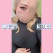 ヒメ日記 2025/03/07 17:01 投稿 のどか 丸妻 新横浜店