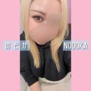 ヒメ日記 2025/04/02 17:15 投稿 のどか 丸妻 新横浜店