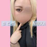 ヒメ日記 2025/04/02 21:01 投稿 のどか 丸妻 新横浜店