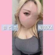 ヒメ日記 2025/04/11 17:59 投稿 のどか 丸妻 新横浜店