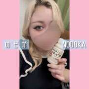 ヒメ日記 2025/04/14 21:16 投稿 のどか 丸妻 新横浜店