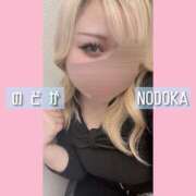 ヒメ日記 2025/04/21 17:21 投稿 のどか 丸妻 新横浜店