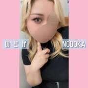 ヒメ日記 2025/04/27 17:24 投稿 のどか 丸妻 新横浜店