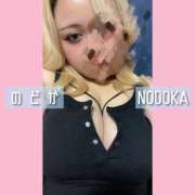 ヒメ日記 2025/05/07 02:01 投稿 のどか 丸妻 新横浜店