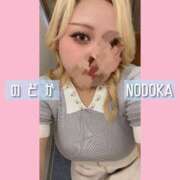 ヒメ日記 2025/05/12 10:01 投稿 のどか 丸妻 新横浜店