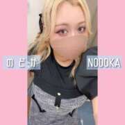 ヒメ日記 2025/05/30 02:07 投稿 のどか 丸妻 新横浜店