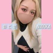 ヒメ日記 2025/05/31 19:20 投稿 のどか 丸妻 新横浜店