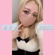 ヒメ日記 2025/06/05 12:45 投稿 のどか 丸妻 新横浜店