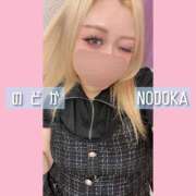 ヒメ日記 2025/06/07 20:37 投稿 のどか 丸妻 新横浜店