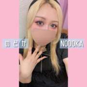 ヒメ日記 2025/06/10 19:26 投稿 のどか 丸妻 新横浜店