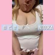 ヒメ日記 2025/06/12 23:45 投稿 のどか 丸妻 新横浜店