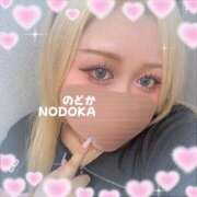 ヒメ日記 2025/06/14 21:02 投稿 のどか 丸妻 新横浜店