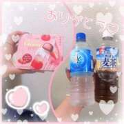 ヒメ日記 2025/06/17 13:22 投稿 のどか 丸妻 新横浜店