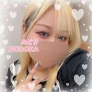 ヒメ日記 2025/07/13 18:56 投稿 のどか 丸妻 新横浜店