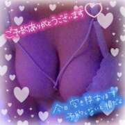 ヒメ日記 2025/07/31 08:07 投稿 のどか 丸妻 新横浜店