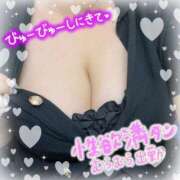 ヒメ日記 2025/08/21 20:02 投稿 のどか 丸妻 新横浜店