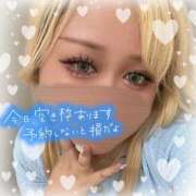 ヒメ日記 2025/08/25 15:04 投稿 のどか 丸妻 新横浜店