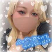 ヒメ日記 2025/08/27 18:59 投稿 のどか 丸妻 新横浜店