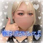 ヒメ日記 2025/09/06 21:01 投稿 のどか 丸妻 新横浜店