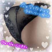 ヒメ日記 2025/09/10 15:35 投稿 のどか 丸妻 新横浜店