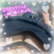 ヒメ日記 2025/09/20 20:23 投稿 のどか 丸妻 新横浜店