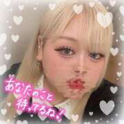 ヒメ日記 2025/09/21 00:05 投稿 のどか 丸妻 新横浜店