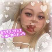 ヒメ日記 2025/09/24 03:19 投稿 のどか 丸妻 新横浜店