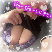 ヒメ日記 2025/09/26 23:05 投稿 のどか 丸妻 新横浜店