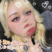 ヒメ日記 2025/10/22 21:08 投稿 のどか 丸妻 新横浜店