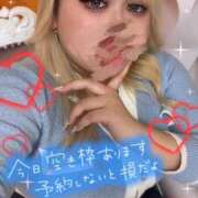 ヒメ日記 2025/10/24 21:05 投稿 のどか 丸妻 新横浜店
