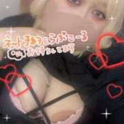 ヒメ日記 2025/11/02 21:50 投稿 のどか 丸妻 新横浜店