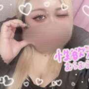 ヒメ日記 2025/11/21 17:19 投稿 のどか 丸妻 新横浜店