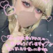 ヒメ日記 2025/12/12 19:56 投稿 のどか 丸妻 新横浜店